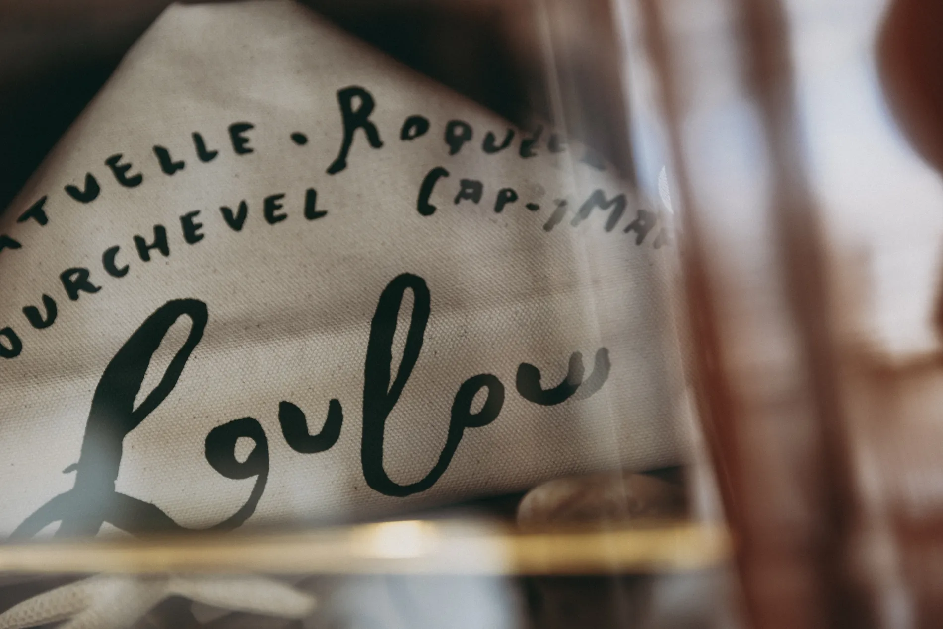 The Loulou Experience